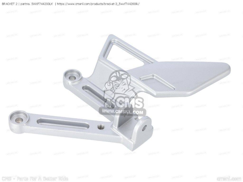 CMS シーエムエス BRACKET 2［5WXF744200LK］ TZR50 YAMAHA ヤマハ その他ステップオプション・補修部品 ステップ 足回り｜ウェビック　店