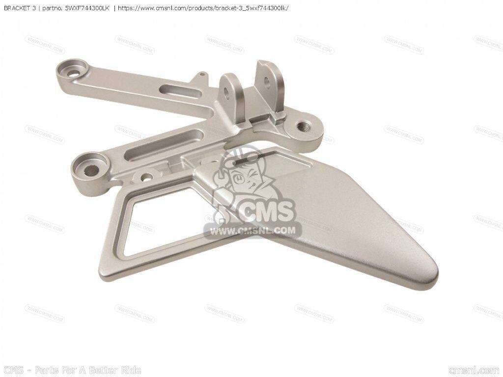 CMS シーエムエス BRACKET 3［5WXF744300LK］ TZR50 YAMAHA ヤマハ その他ステップオプション・補修部品 ステップ 足回り｜ウェビック　店
