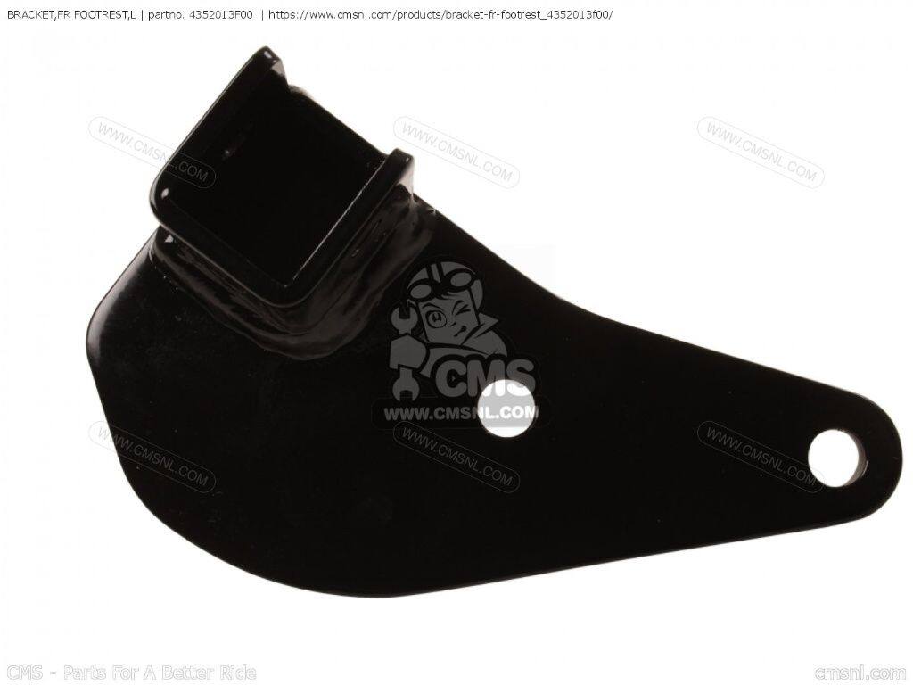 CMS シーエムエス BRACKET，FR FOOTREST，L［4352013F00］ GZ250 MARAUDER SUZUKI スズキ その他ステップオプション・補修部品 ステップ 足回り｜ウェビック　店