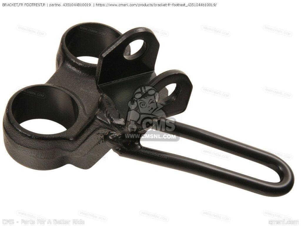 CMS シーエムエス BRACKET，FR FOOTREST，R［4351044B10019］ DR800S DR800SU SUZUKI スズキ フットペグ ステップ 足回り｜ウェビック　店