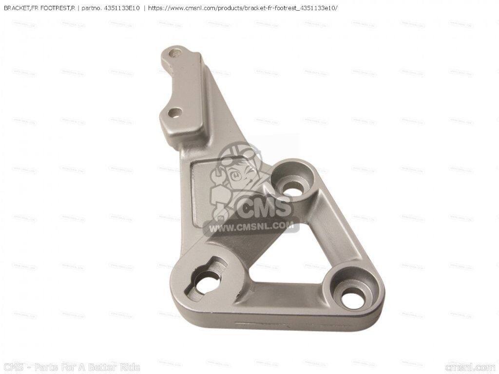 CMS シーエムエス BRACKET，FR FOOTREST，R［4351133E10］ GSXR600 GSXR750 SV650 SV650S SUZUKI スズキ その他ステップオプション・補修部品 ステップ 足回り｜ウェビック　店