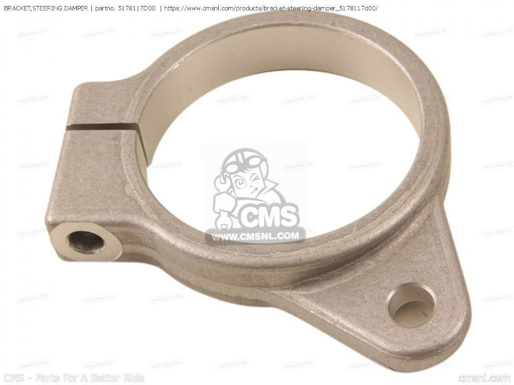 CMS シーエムエス BRACKET，STEERING DAMPER［5178117D00］ GSXR750 GSXR750W SUZUKI スズキ ステアリングダンパー ハンドル周辺パーツ ハンドル｜ウェビック　店