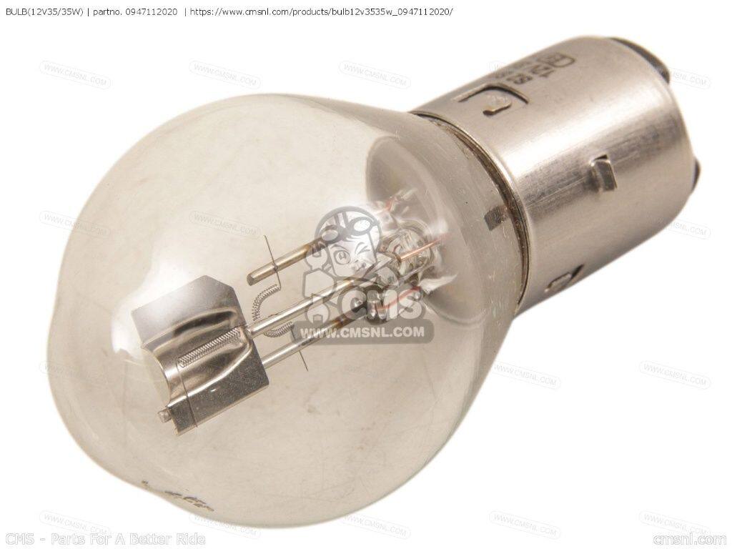 CMS シーエムエス BULB(12V35/35W)［0947112020］ AH100 AH50 AH50G AH75 AN125 AN125U CP50 CHF CP50CH CS125 CS80C CS80L GS125 GS125E GS125ES GS400 GS400E GSXR1100 GSXR750 GT200 GT200E RG80 RG80C TS50XK SUZUKI スズキ その他バルブ・電球 灯火類 電装系｜ウェビック　店