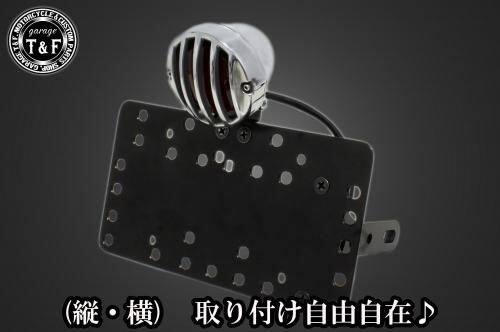 Garage T&F ガレージ サイドナンバーキット ＆ バードゲージテールランプ(スモールタイプ) 車種専用取り付けステー付き W230 メグロS1 KAWASAKI カワサキ 外装｜ウェビック　店