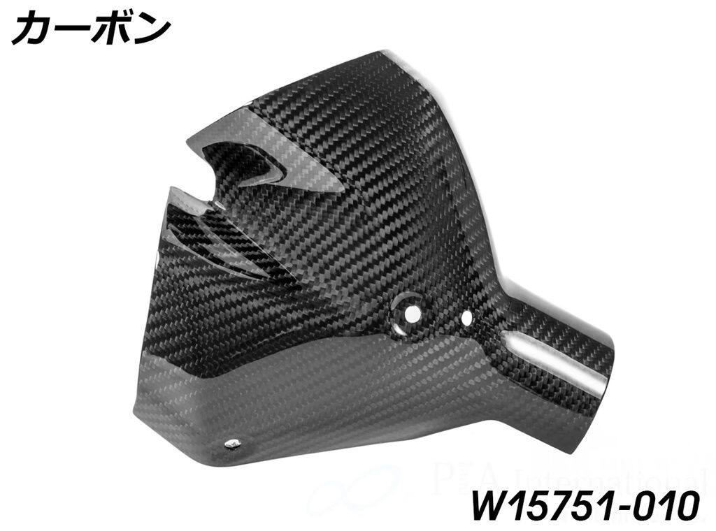 Wunderlich ワンダーリッヒ カーボン サイレンサーヒートシールド R1300RS R1300R BMW マフラーガード・ヒートガード マフラー｜ウェビック　店 30,030円