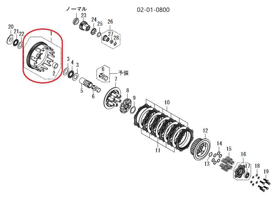 SP武川 SPタケガワ 【補修部品】 クラッチアウター ASSY. その他クラッチオプション・補修部品 駆動系|ウェビック 店