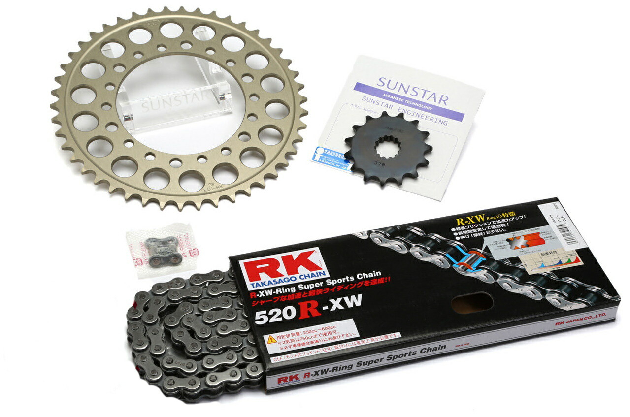 国内配送】 SUNSTAR サンスター フロント リアスプロケット チェーン カシメジョイントセット チェーン銘柄 fleetpro.mu
