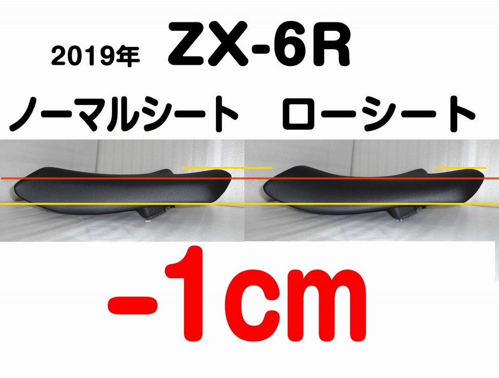 ヒールテック　エキゾーストサーボキャンセラー　K01 HEALTECH ELECTRONICS ヒールテックエレクトロニクス