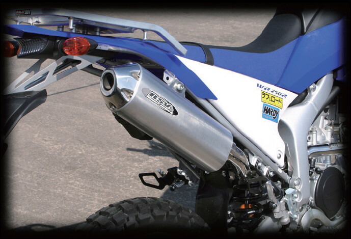 楽天市場】PRO SKILL プロスキル レーシングサイレンサー TT250R