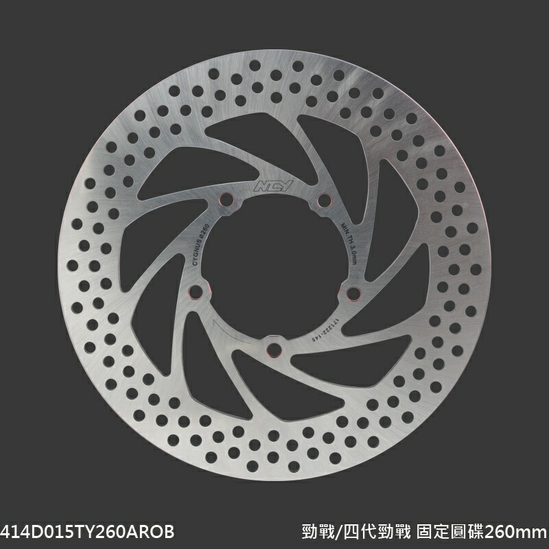 楽天市場】RPM CYGNUS X シグナスX 軽量 フローティング ブレーキ