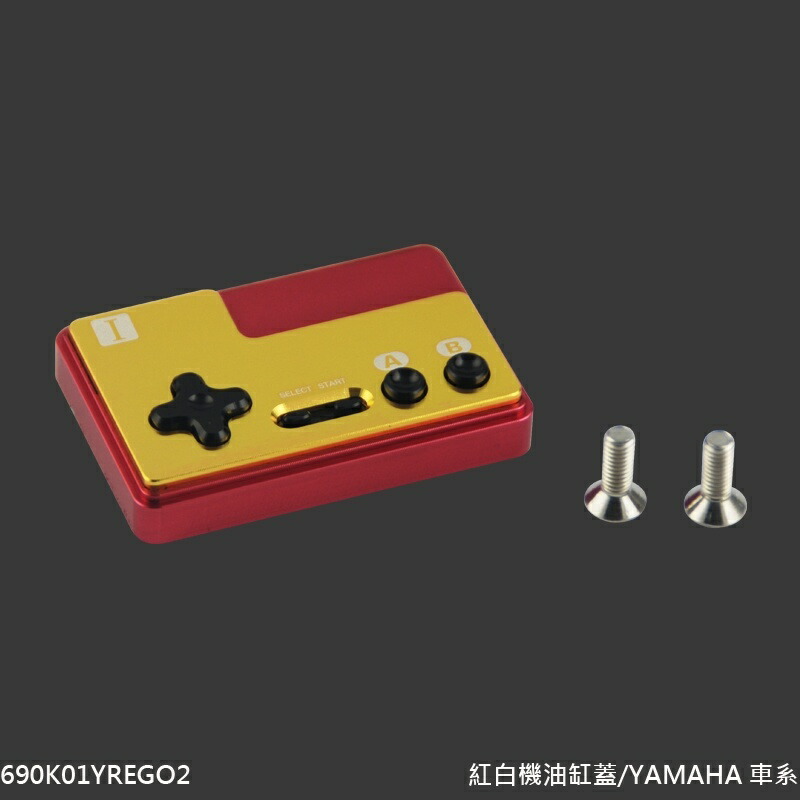 楽天市場】[超高品質]NCY CNC削出マスターシンダーキャップ ライブ