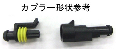 CLEVERLIGHTクレバーライトバイク用HIDCL-CA-H4Hi/Lo-8000-BIKE