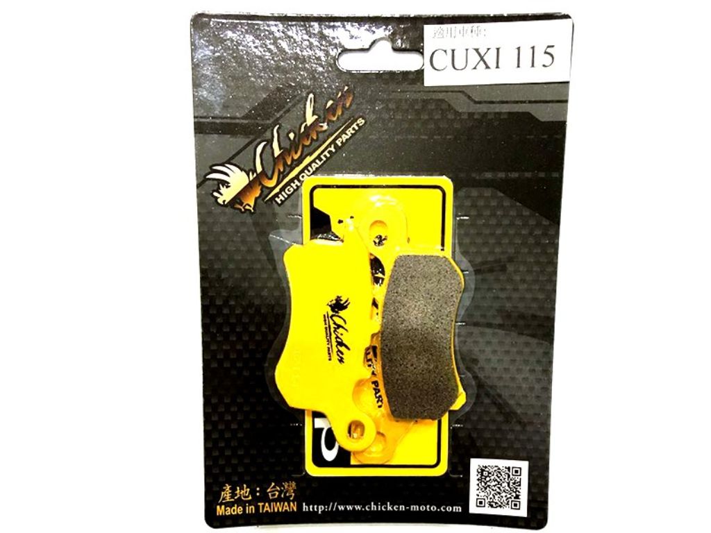 CHICKEN チキン ブレーキパッド CUXI 115 LIMI YAMAHA ヤマハ ブレーキ