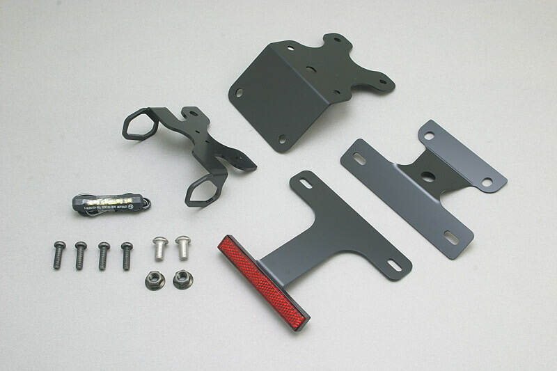 ACTIVEアクティブ フェンダーレスキット GSX-R125 GSX-S125 楽天市場】ACTIVE アクティブ フェンダーレスキット GSX-R125 GSX-S125