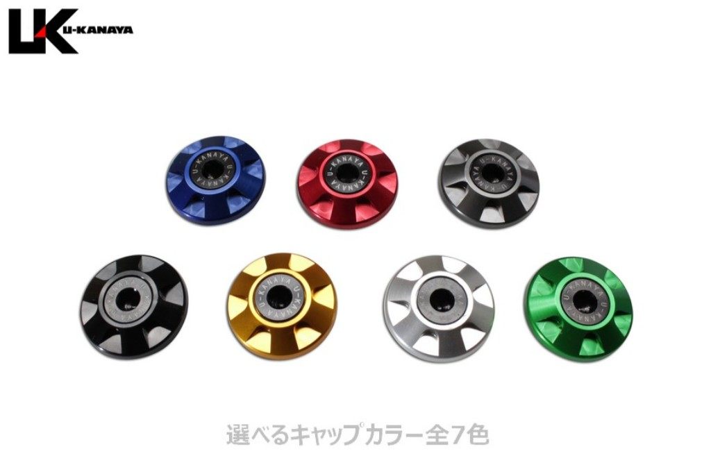 U-KANAYA ユーカナヤ アルミビレットロングバーエンド ヘビーウェイトタイプ SMAX マジェスティS YAMAHA ヤマハ バーエンド ハンドル エンドキャップカラー：ゴールド / バーエンド本体カラー：チタンカラー 5,725円