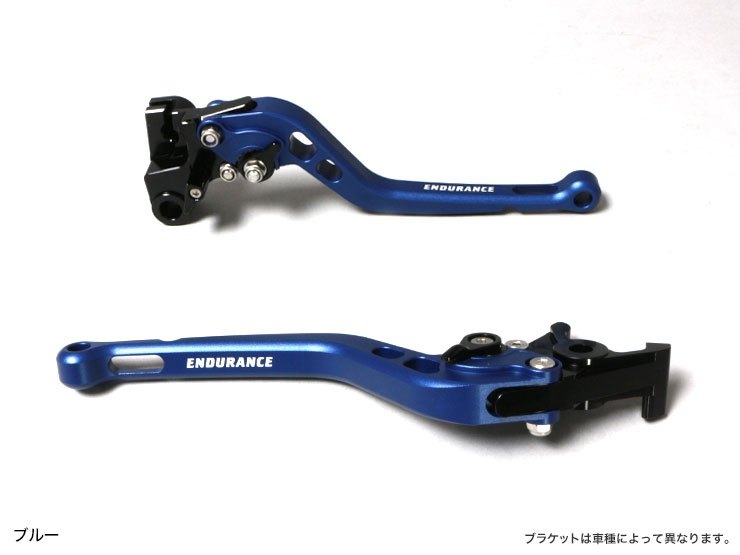 ENDURANCE エンデュランス アジャスタブルレバー左右セット ADV150 HONDA ホンダ ブレーキ・クラッチレバーセット ハンドル周辺パーツ ハンドル