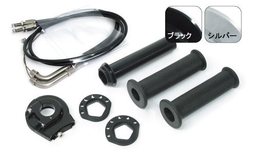 ACTIVE アクティブ 汎用ハイスロットルキット[EVO2] ハイスロットルキット・スロットルキット ハンドル周辺パーツ ハンドル｜ウェビック　店
