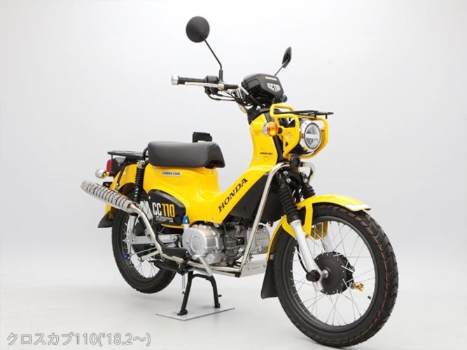 ENDURANCE エンデュランス アンダーガードキット クロスカブ110 バイク ...