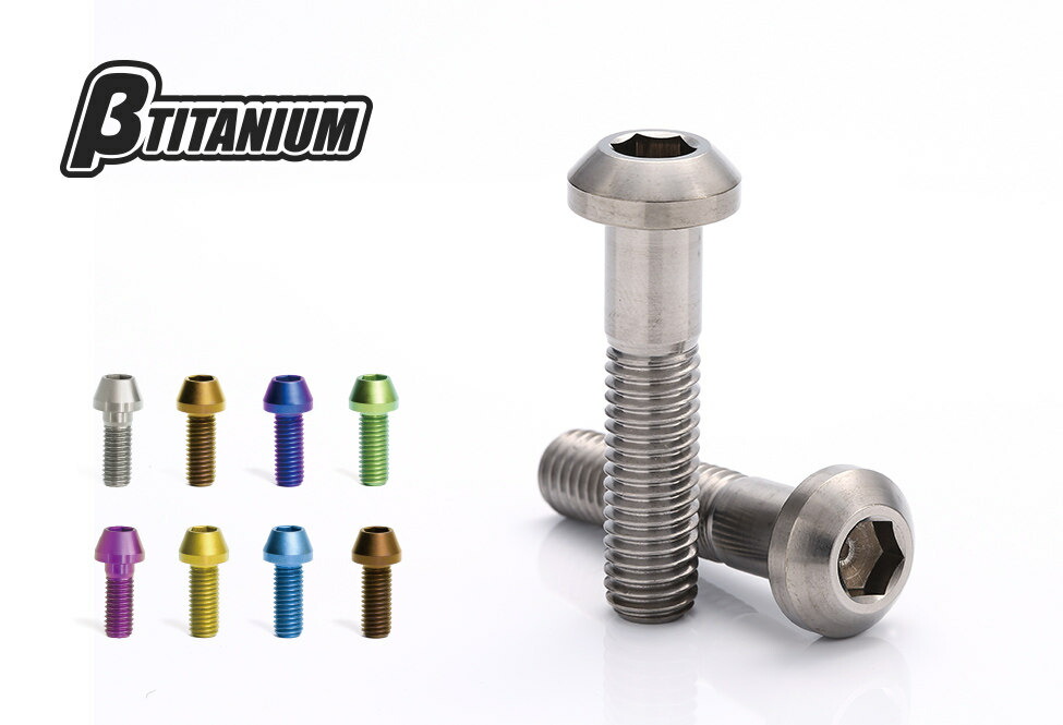 【楽天市場】βTITANIUM ベータチタニウム ナベチタンボルト(標準) M5 シルバー 長さ：10mm : ウェビック 楽天市場店