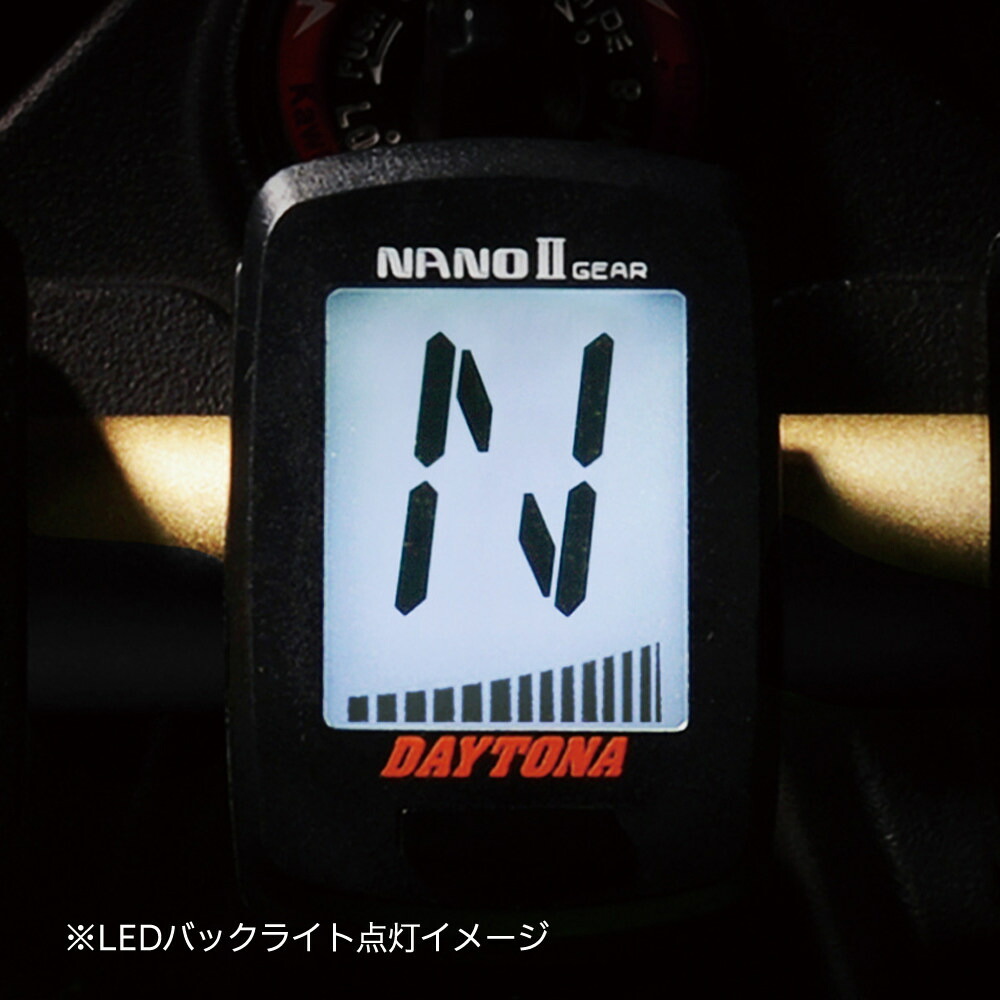 DAYTONA デイトナ NANO2ギアポジションインジケーター 【日本未発売】