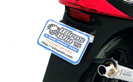 WirusWin ウイルズウィン フェンダーレスキット ジョグ ジョグZR YAMAHA ヤマハ フェンダー関連 外装