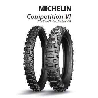 MICHELIN ミシュラン ENDURO MEDIUM 【90/90-21 M/C 54R TT】 エンデューロ ミディアム タイヤ オフロードタイヤ・エンデューロ/ラリー オフロードタイヤ｜ウェビック　店