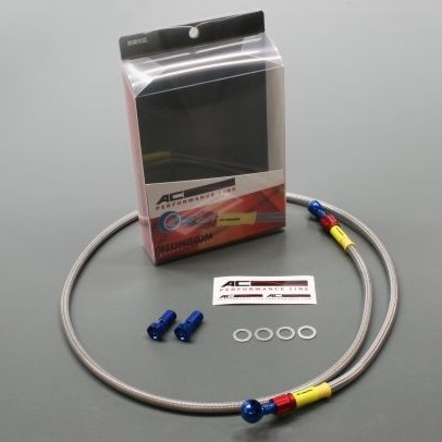 AC PERFORMANCE LINE ACパフォーマンスライン 車種別ボルトオン クラッチホースキット MT-01 YAMAHA ヤマハ ブレーキホース・クラッチホース ブレーキ