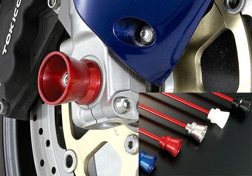 AGRAS アグラス フロントアクスルプロテクター GSX1300R ハヤブサ隼 SUZUKI スズキ アクスルスライダー フレーム