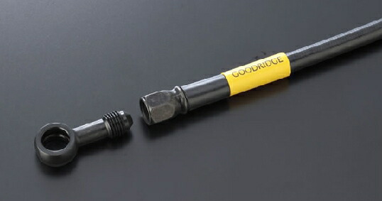 楽天市場】GOODRIDGE グッドリッジ ビルドアライン 車種別ブレーキ