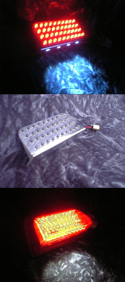 珍しい From Neighbor フロムネイバー Ledテールユニット Vt250 Spada スパーダ Xelvis ゼルビス 楽天 Www Facisaune Edu Py