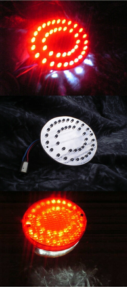 最適な価格 From Neighbor フロムネイバー Ledテールユニット Z1 Z2 新規購入 Www Eh Net Sa