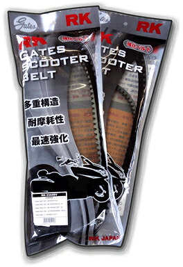 楽天市場 Rk Japan アールケージャパン Gates ゲイツ 強化スクーターベルト マジェスティ250 Sg20j マジェスティ250 Sg20j ウェビック 楽天市場店