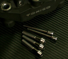 TITANIUM64 チタニウムロクジュウヨン ブレーキパッドピン・キャリパーブリッジボルトセット ZX-10R KAWASAKI カワサキ キャリパーボルト・マウントボルト ブレーキ