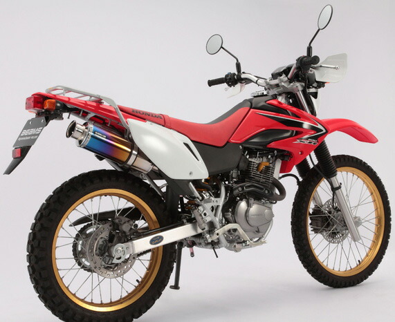 Beams ビームス Ss300 スリップオンマフラー サイレンサー チタン Xr230モタード Honda ホンダ Painfreepainrelief Com