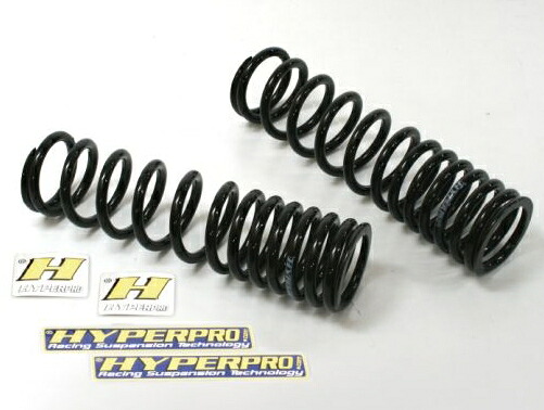 HYPERPRO ハイパープロ リアスプリング XLH883H SPORTSTER 883HUGGER [883ハガー] XLH883 [スポーツスター] HARLEY-DAVIDSON ハーレーダビッドソン リアサスペンションスプリング サスペンション 足回り