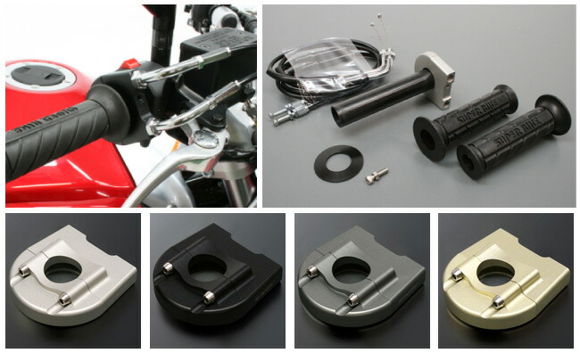 ハンドル-格安即決 ACTIVE アクティブ 車種専用スロットルキット[TYPE-3] GSX-R600