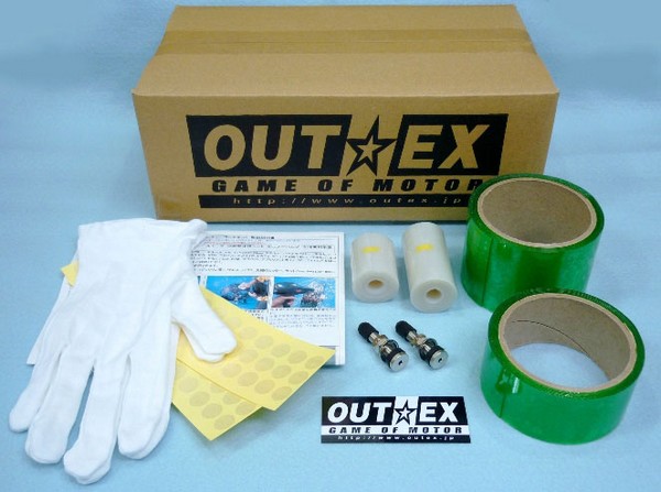 OUTEX アウテックス クリアチューブレスキット チューブレスキット ホイール関連 足回り