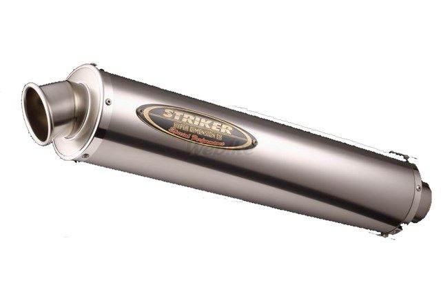 STRIKER ストライカー リペアサイレンサー 補修・汎用サイレンサー マフラー