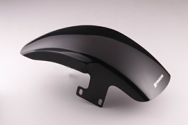 ストライカー　ゼファー750,1100用 フロントフェンダー 楽天市場】STRIKER ストライカー スペシャルフロントフェンダーType1