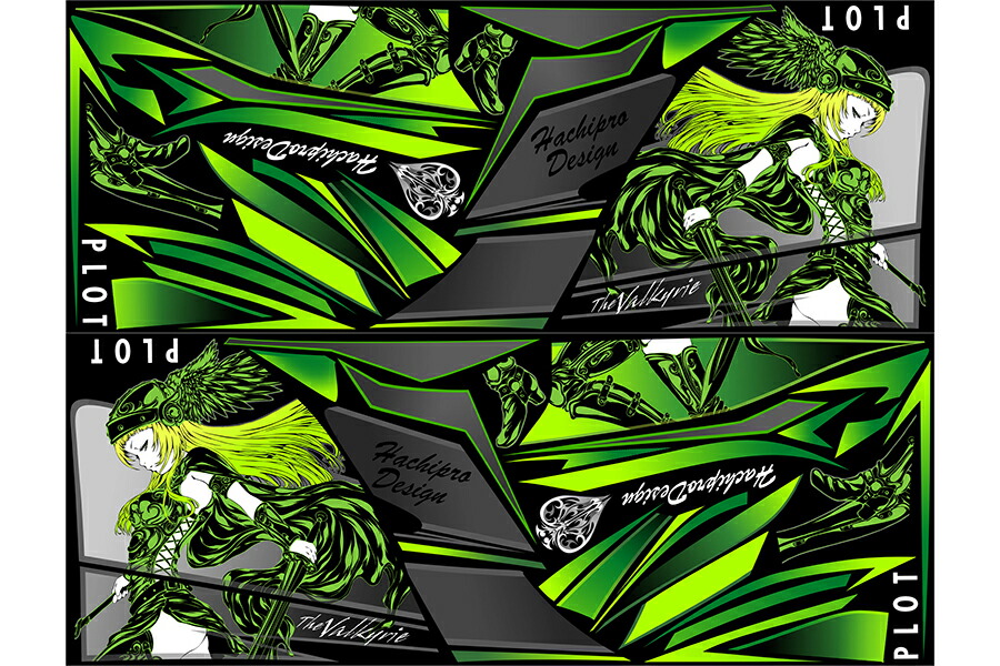 楽天市場】K's-STYLE ケイズスタイル デカールキット DK3 Ninja ZX-25R