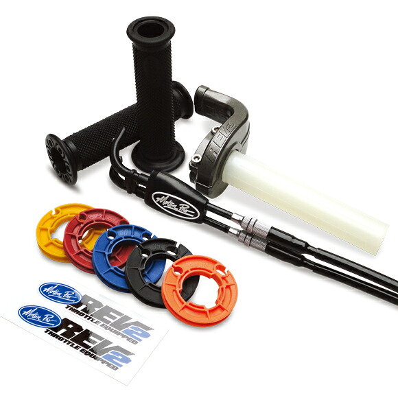 MotionPro モーションプロ REV2リボルバースロットルキット YZF R1 YAMAHA ヤマハ ハイスロットルキット・スロットルキット ハンドル周辺パーツ ハンドル