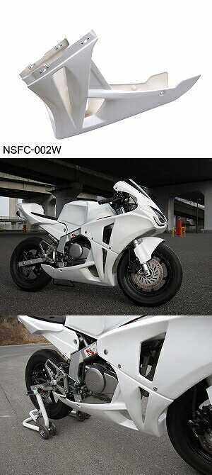 SOLID UP ソリッドアップ 08：CBR1000RRレプリカ　アンダーカウル NSF100 HONDA ホンダ アンダーカウル カウル関連 外装