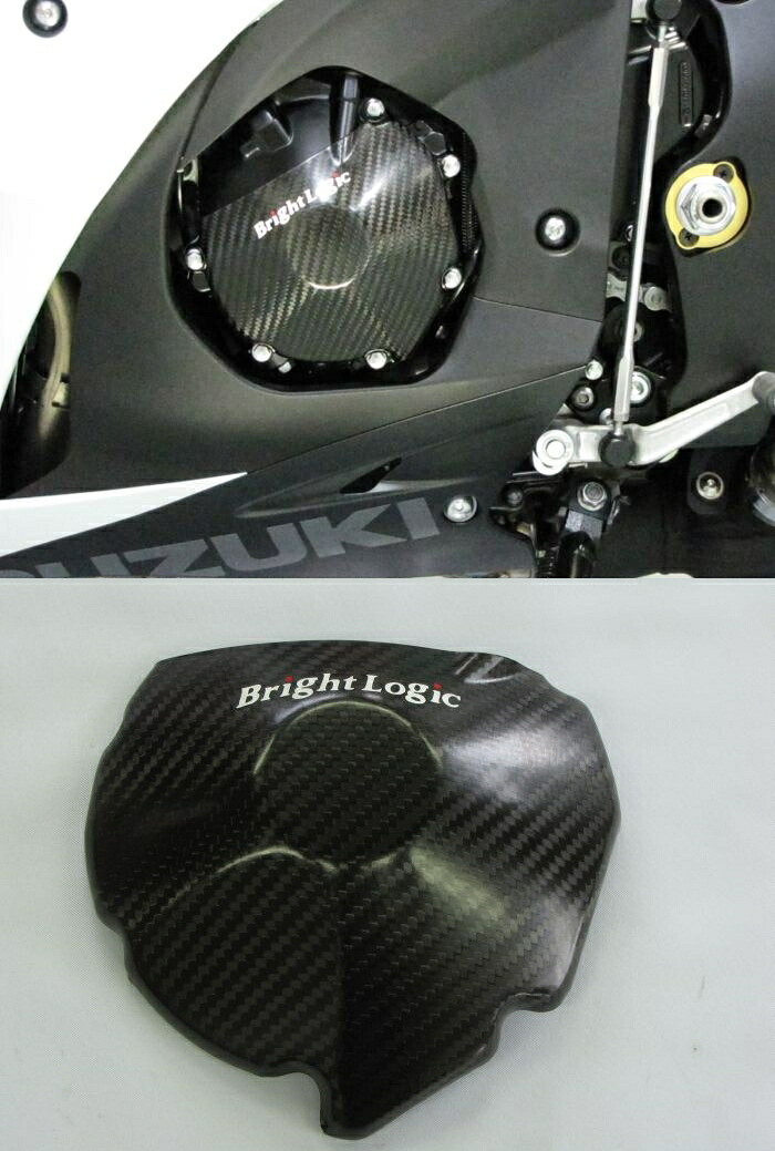 BrightLogic ブライトロジック カーボンエンジンカバー(小) GSX-R1000 SUZUKI スズキ その他エンジンカバー エンジンパーツ エンジン|ウェビック 店