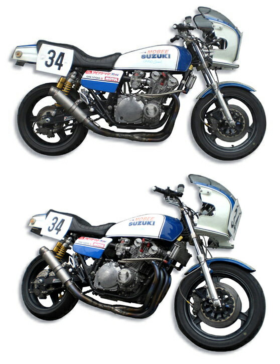 安全Shopping GS750E G用 ヨシムラスタイル discoverykz.kz