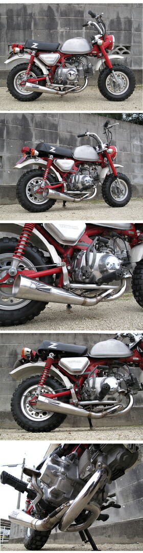 楽天市場】KERKER カーカー ステンレスメガホンマフラー MONKY キャブ