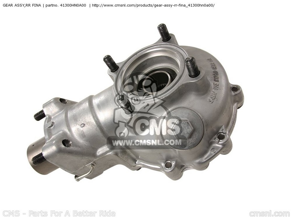 緑林シリーズ CMS CMS:シーエムエス GEAR ASSY，RR FINA 通販