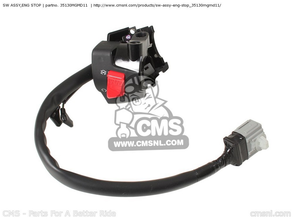 CMS CMS:シーエムエス (3720012F10) SWITCH，HANDLE，｜メンテナンス用品