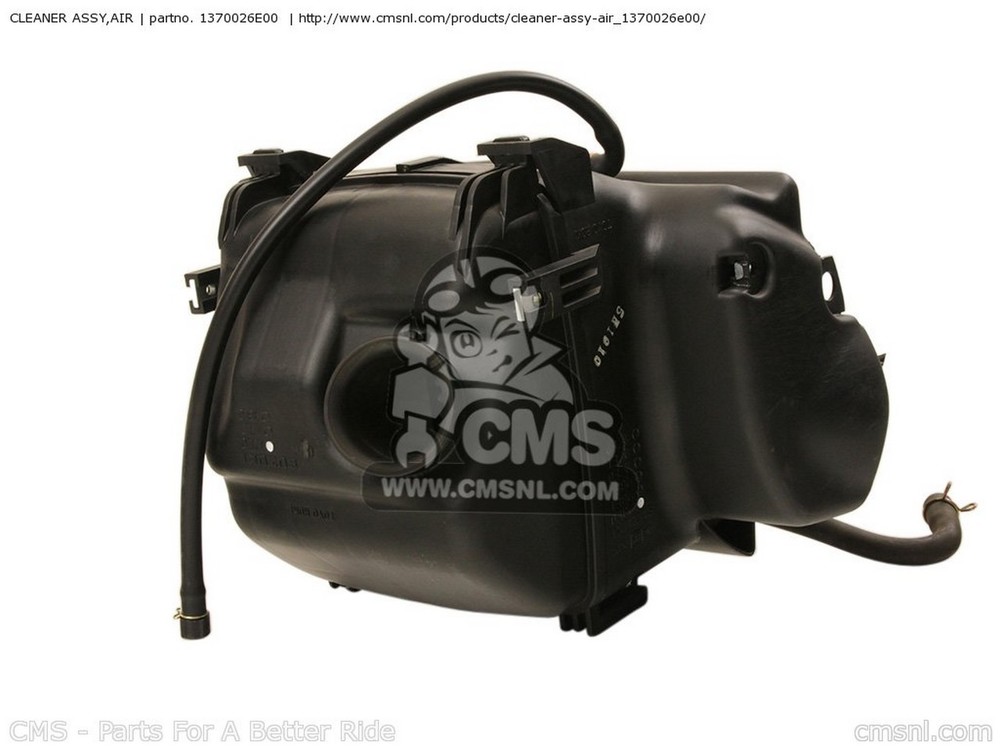 CMSシーエムエスエアクリーナー・エアエレメントCLEANERASSY,AIR