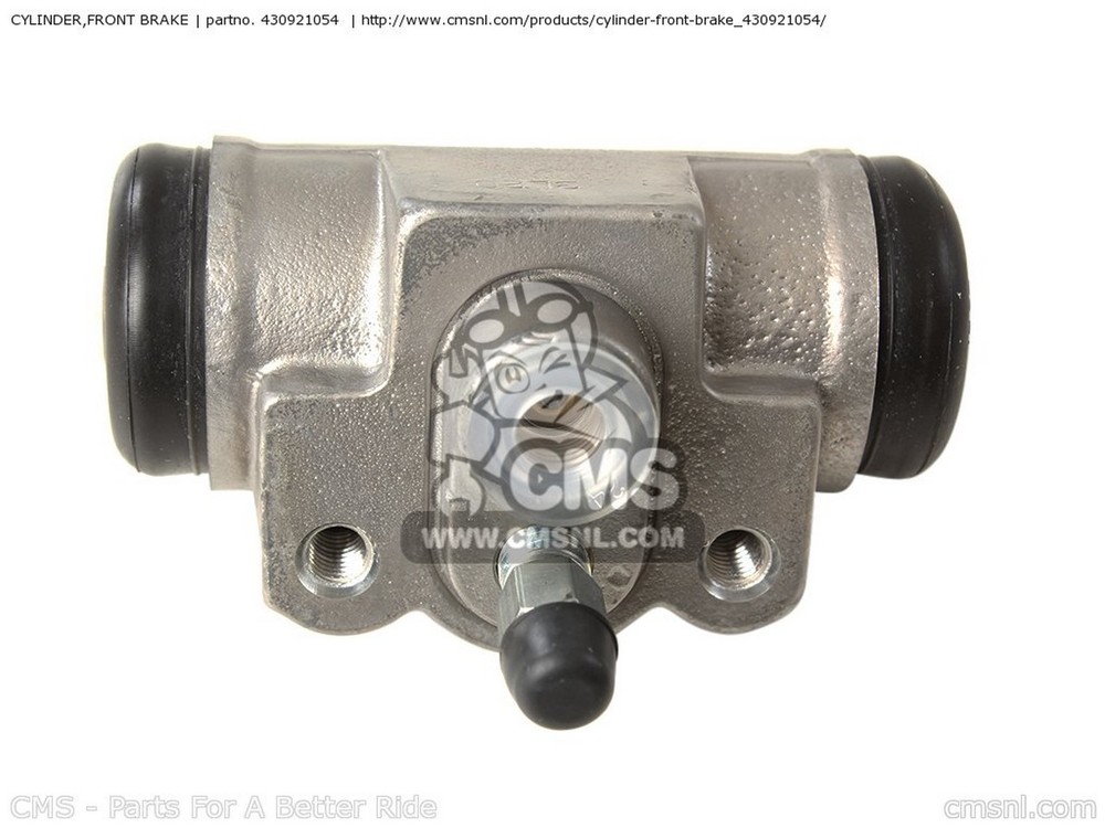 CMS シーエムエス CYLINDER，FRONT BRAKE 玄関先迄納品