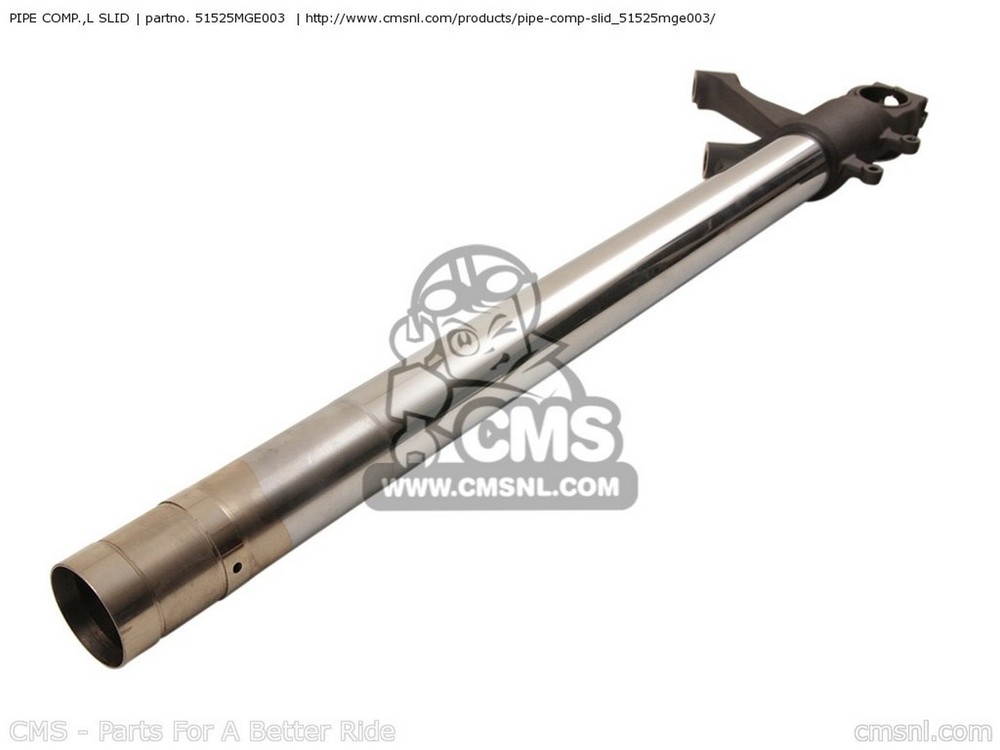 CMS シーエムエス PIPE SLID バイク用品 | e-diamond.jp